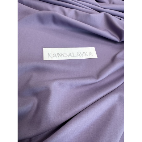 Kahepoolne villane kangas, lavendlivärvi